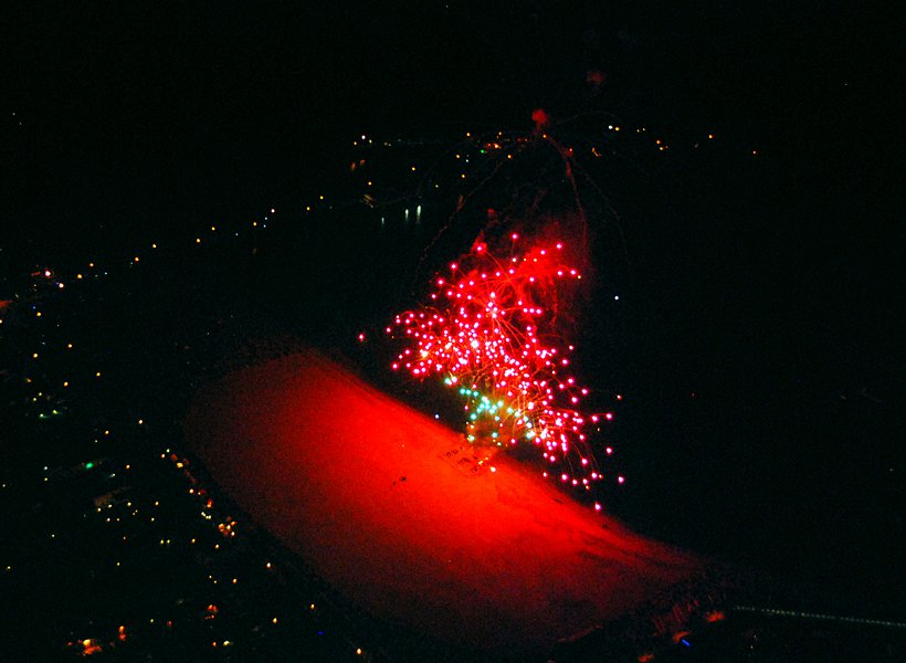 7641 Well Red