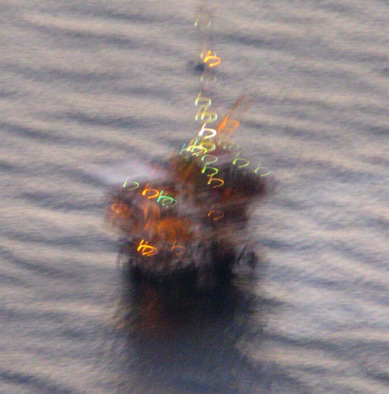 0828 Oil Platform Lightshow