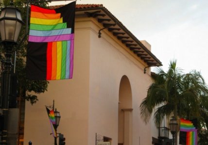 1246 Rainbow Banners lining State St