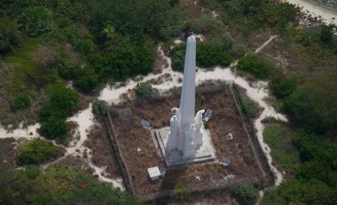 1283 Miami Monument
