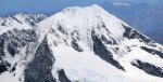 1676 Mount Aspiring&nbsp;Peak