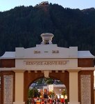 215528 Service vs&nbsp;Self?